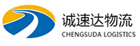 宁波到东莞生态园物流公司